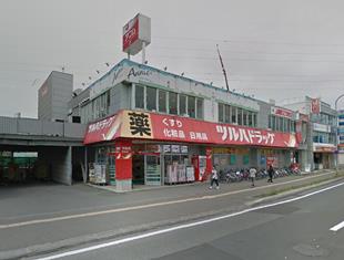 【札幌市白石区南郷通のマンションのドラックストア】