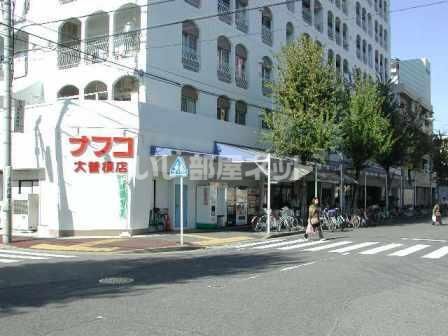 【名古屋市北区山田西町のマンションのスーパー】