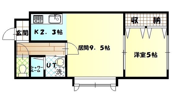 旭川市五条通のマンションの間取り