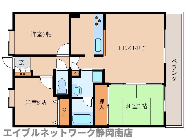 静岡市駿河区中村町のマンションの間取り