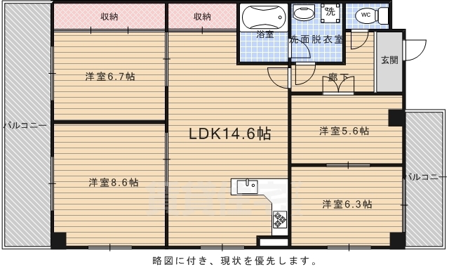 京都市右京区西院三蔵町のマンションの間取り