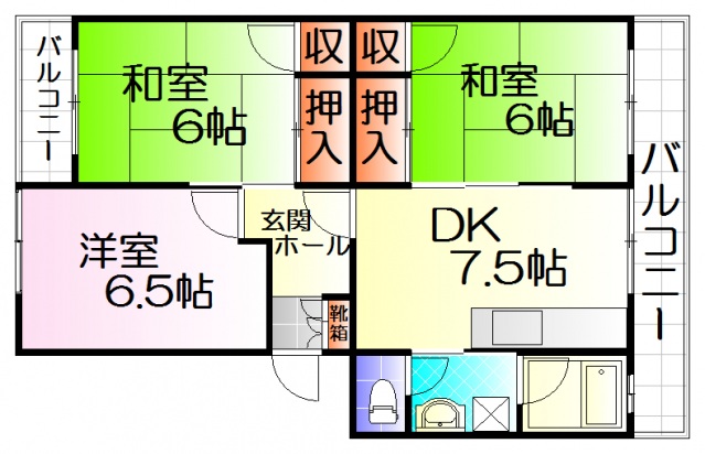 広島市西区庚午中のマンションの間取り