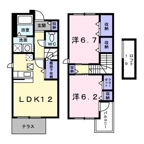 御所市大字竹田のアパートの間取り