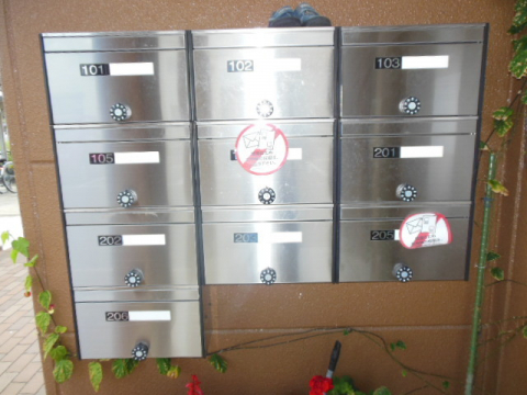 その他共有部分