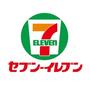 コンビニ　セブンイレブン（コンビニ）まで160m