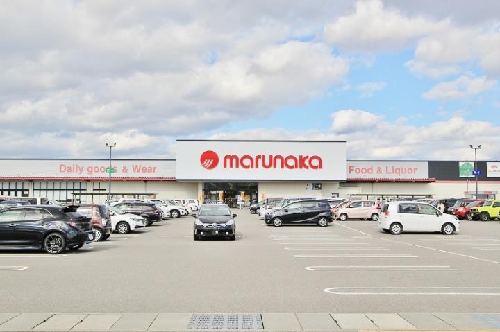 スーパー　パワーシティ鴨島店（スーパー）まで2094m