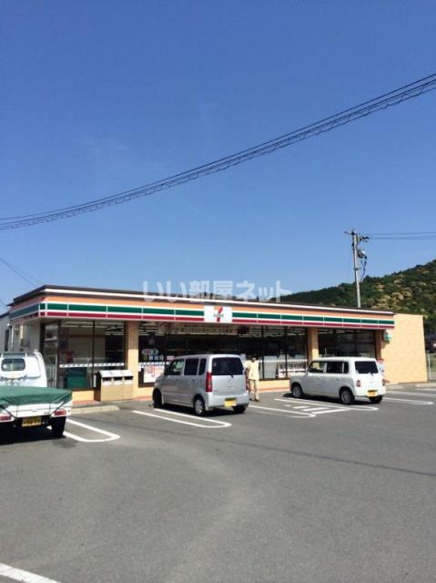 コンビニ　セブンイレブン 山口下恋路店（コンビニ）まで1713m