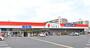 ドラックストア　ドラッグストア セキ 向陽町店（ドラッグストア）まで865m