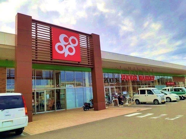 スーパー　コープ中之島店様（スーパー）まで850m