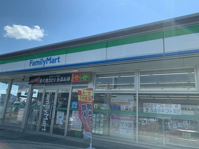 コンビニ　ファミリーマート 袋井国本店（コンビニ）まで240m