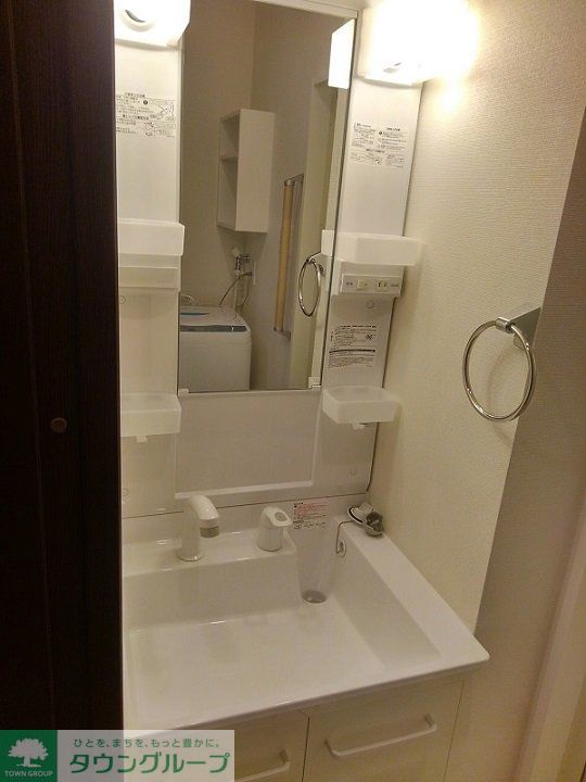 洗面設備　独立洗面台