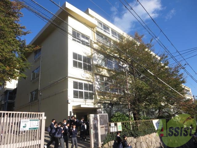中学校　神戸市立長峰中学校（中学校）まで1285m