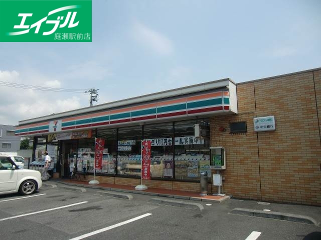 コンビニ　セブンイレブン倉敷中庄駅前店（コンビニ）まで253m