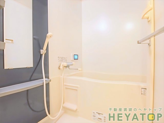 バス・シャワールーム　浴室テレビ付きお風呂（同仕様写真）