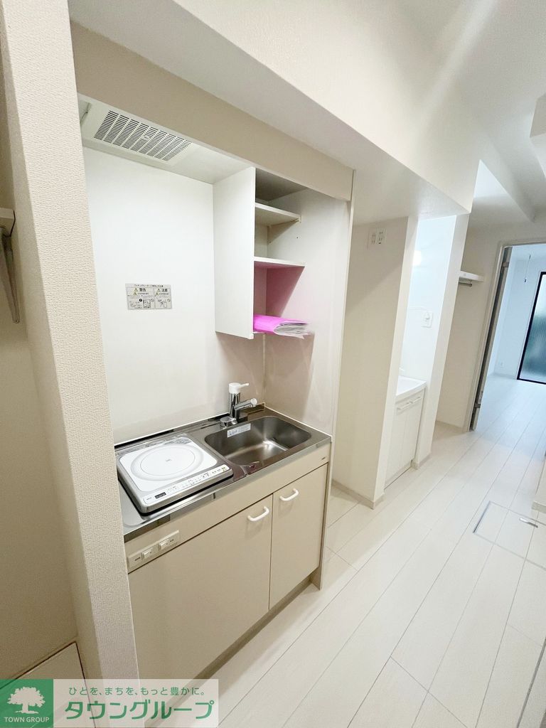 キッチン　設備