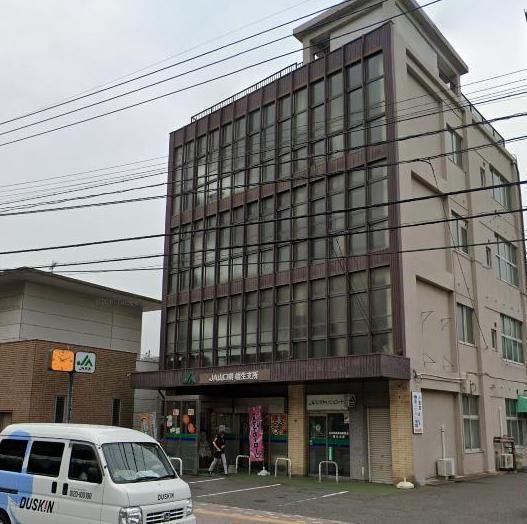 銀行　JA山口県　幡生支所（銀行）まで450m