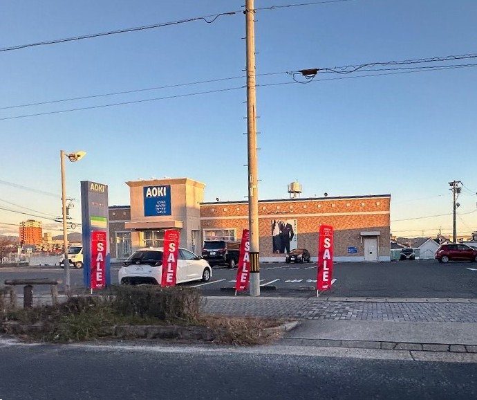 その他　AOKI(アオキ) 豊田大林店（その他）まで116m