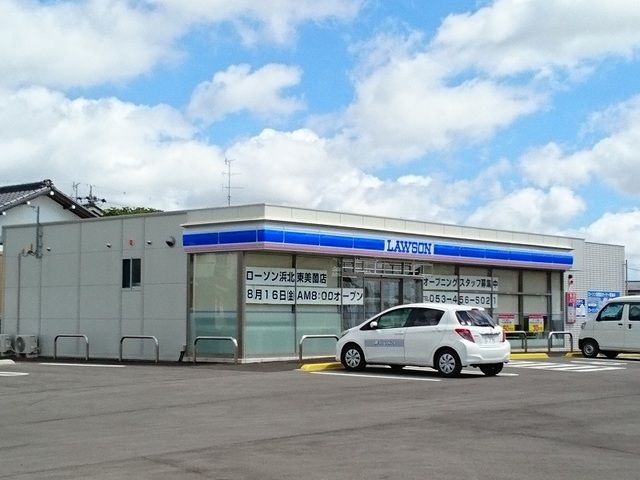 コンビニ　ローソン 浜北東美薗店（コンビニ）まで950m