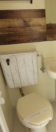 トイレ　同物件、別号室のものです。