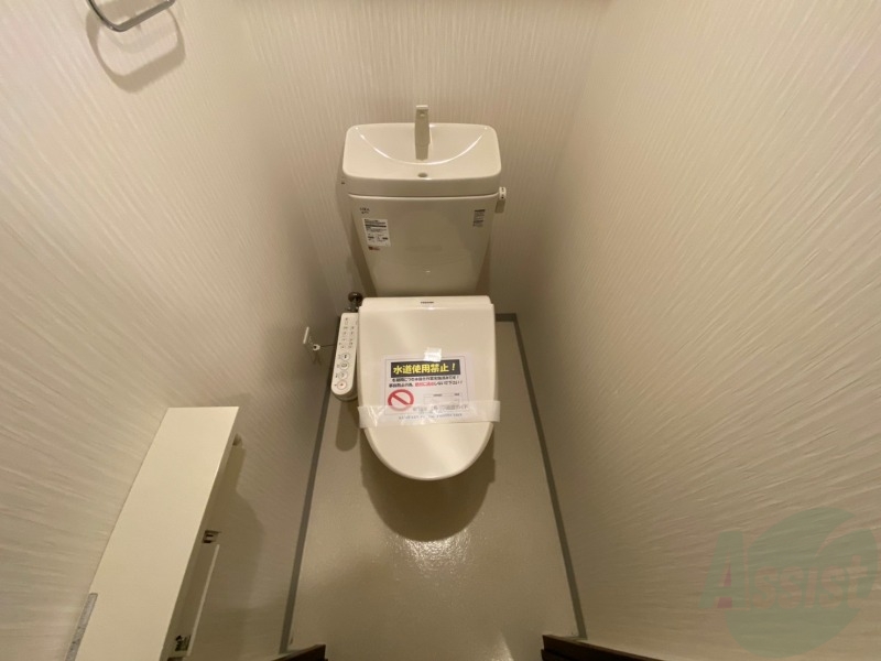 トイレ　ウォシュレット機能がついたトイレです。安心して使用できます。