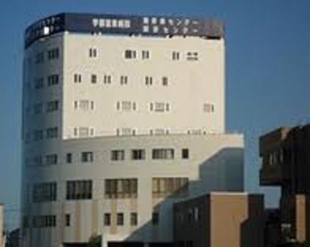 病院　北斗会宇都宮東病院（病院）まで1147m