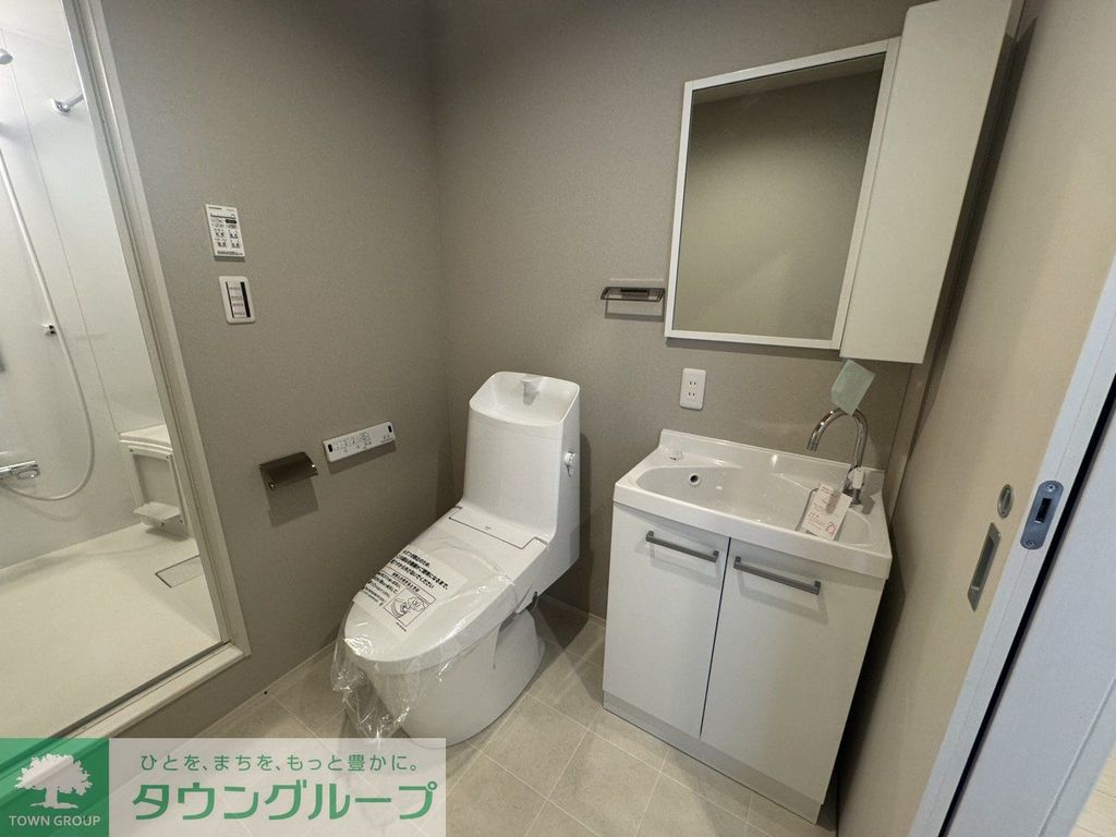 洗面設備　トイレ