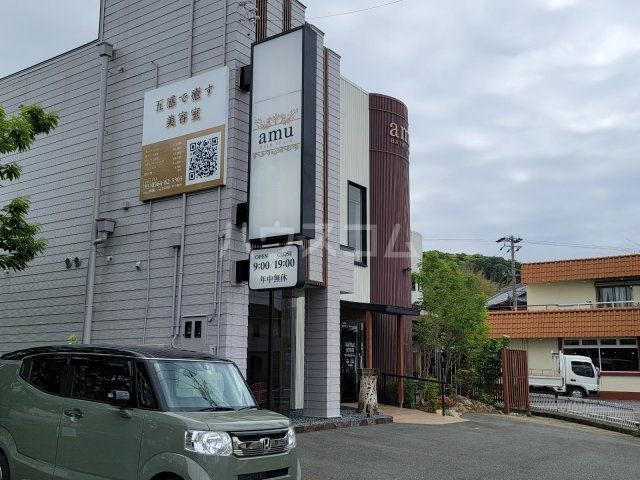 その他　ヘアーアンドカスタムアイニークラッシー（その他）まで631m