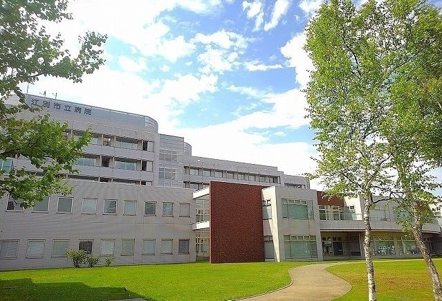 病院　江別市立病院（病院）まで350m