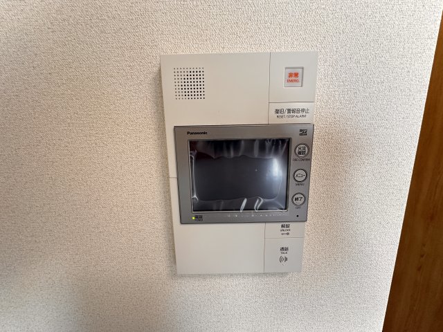 セキュリティ　同一タイプです。