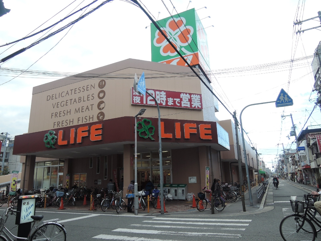 スーパー　ライフ 加賀屋店（スーパー）まで735m
