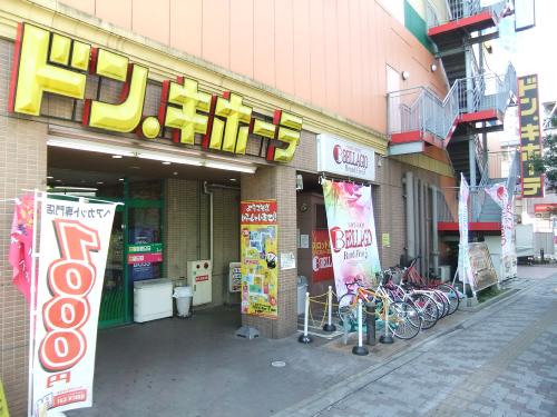ショッピングセンター　ドン・キホーテ パウ住之江公園店（ショッピングセンター）まで829m
