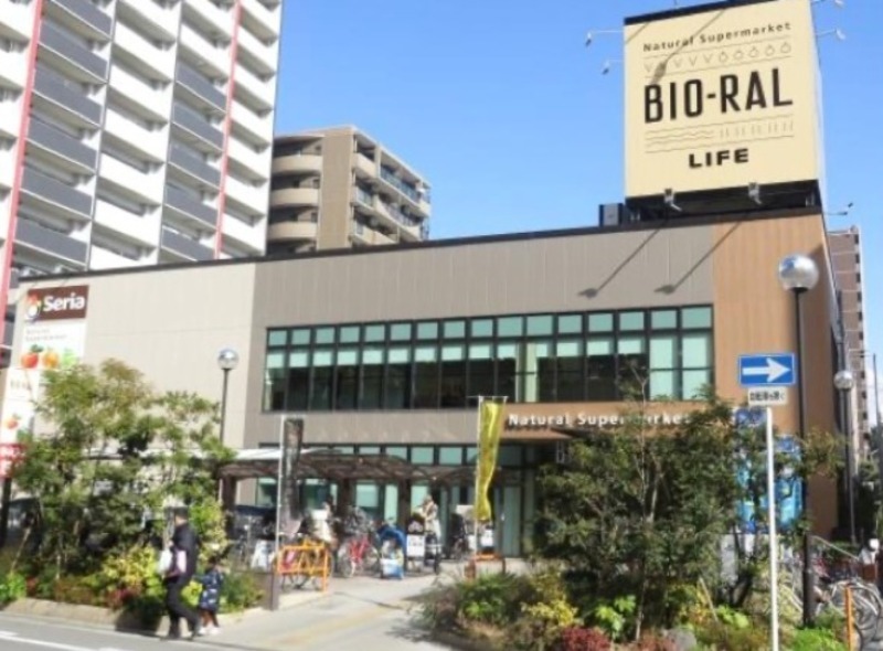 スーパー　ライフ　靭店（スーパー）まで659m