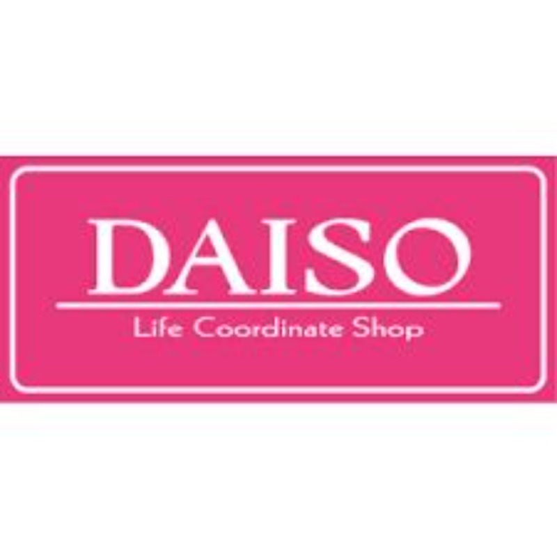 ホームセンター　ダイソーせんばセンタービル10号館店（ホームセンター）まで674m