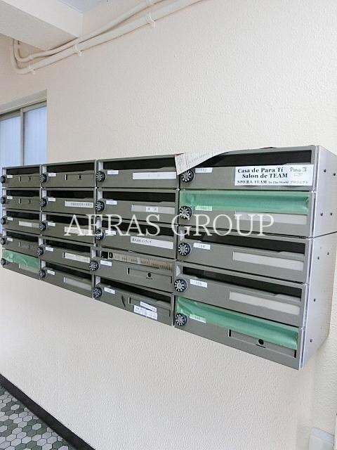 その他共有部分