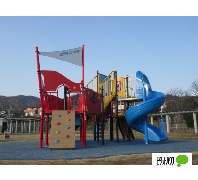 公園　園部公園（公園）まで915m