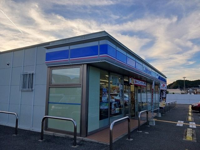 コンビニ　ローソン（コンビニ）まで650m