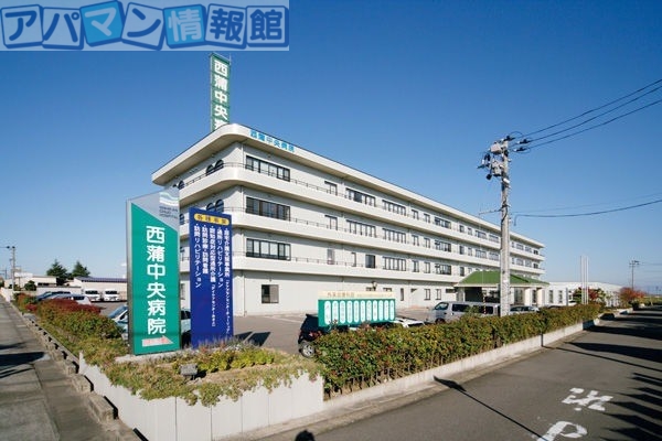 病院　医療法人美郷会西蒲中央病院（病院）まで4589m