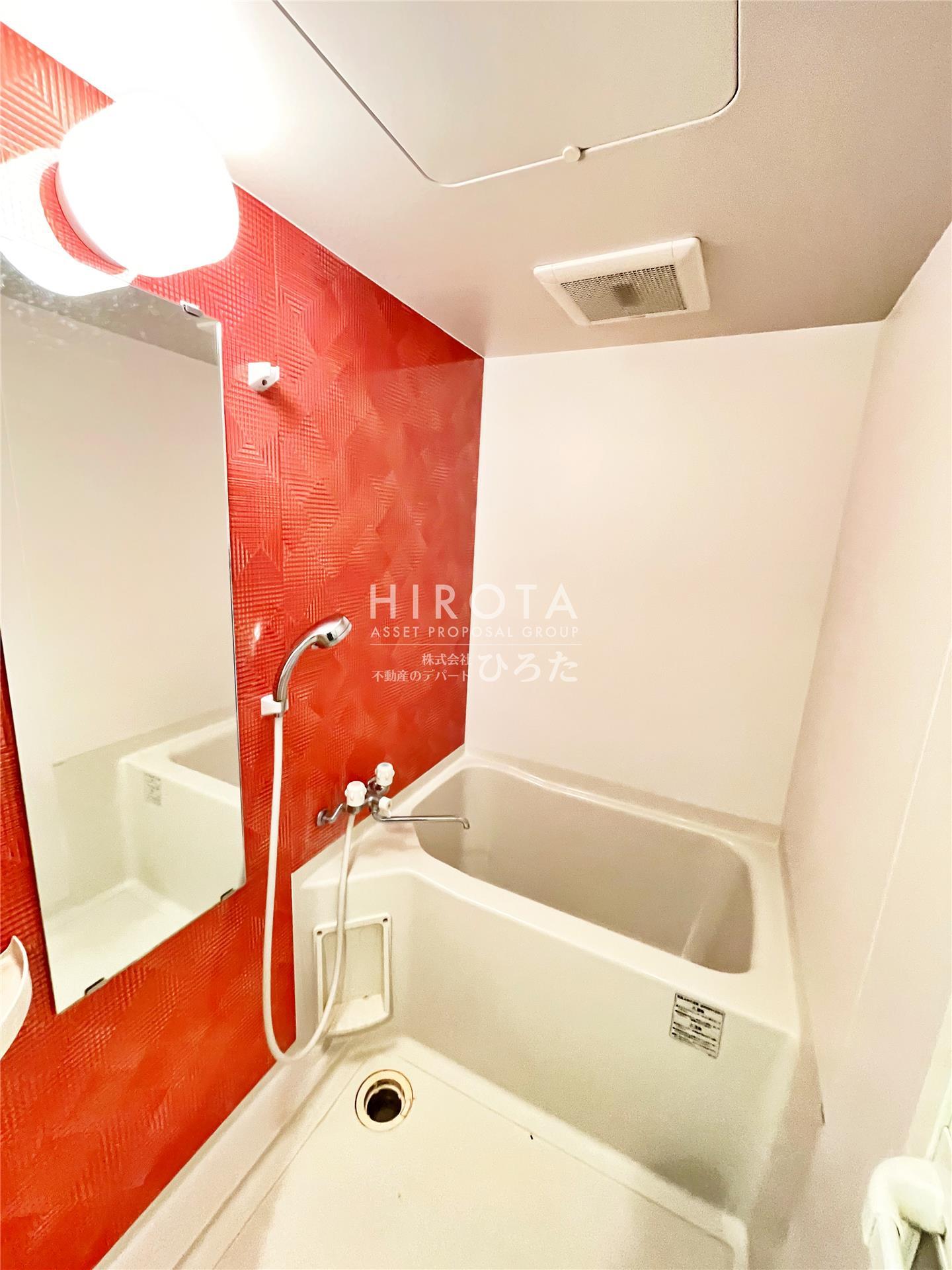 バス・シャワールーム