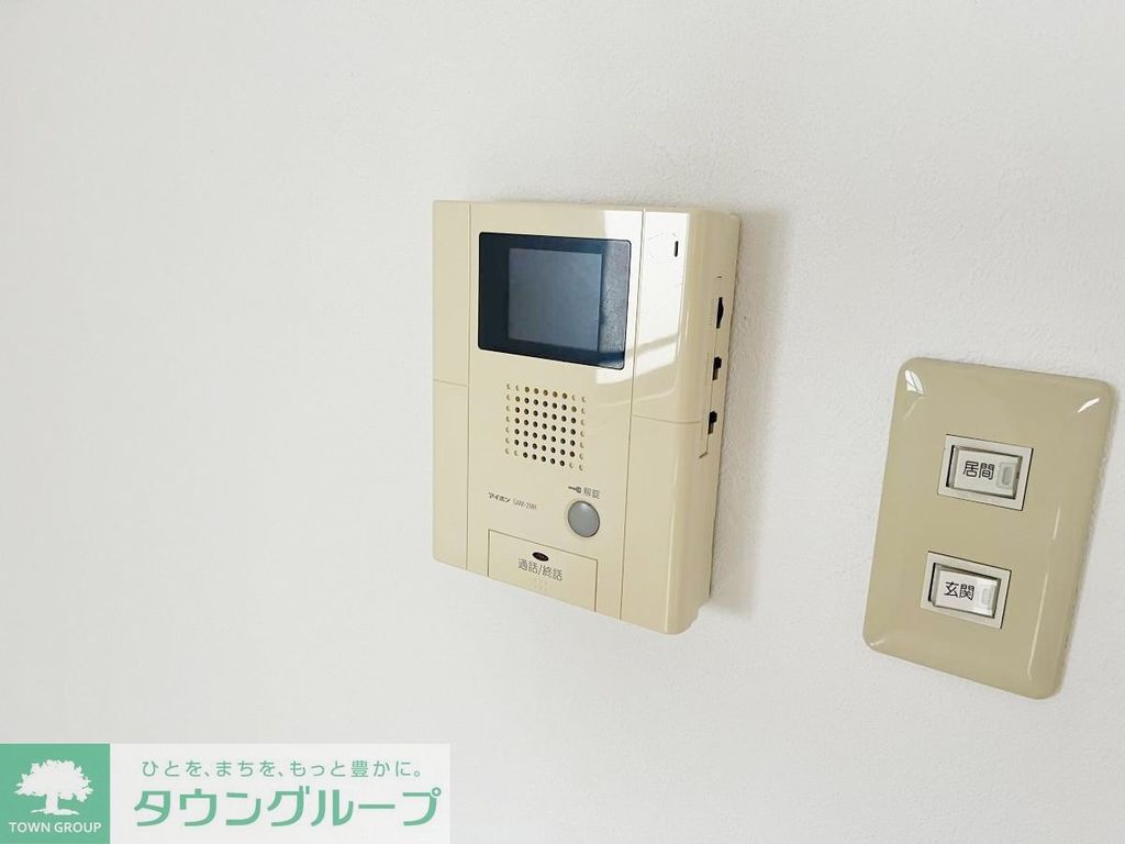 セキュリティ　TVモニターホン