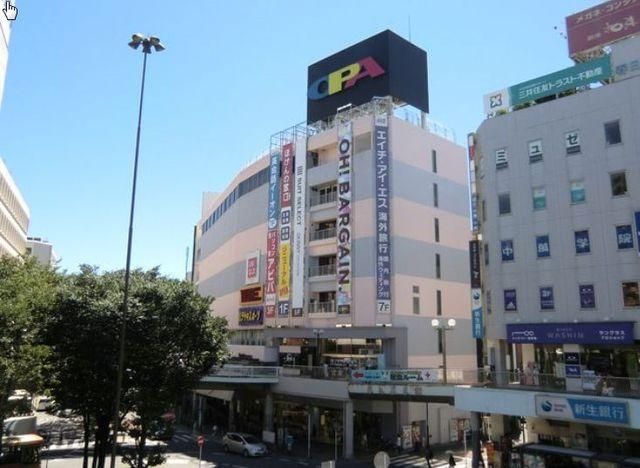 その他　ＯＰＡ（その他）まで682m