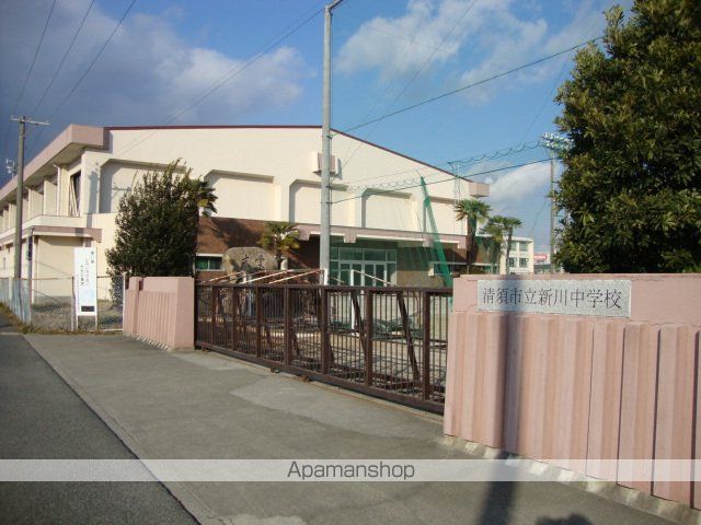 その他　清須市立新川中学校（その他）まで1989m