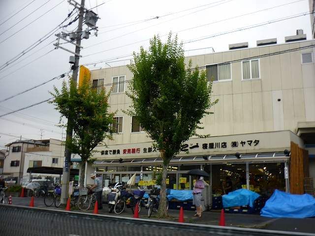 スーパー　たこ一様（スーパー）まで750m