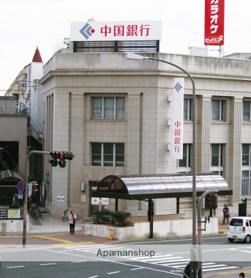 銀行　中国銀行倉敷駅前支店（銀行）まで161m