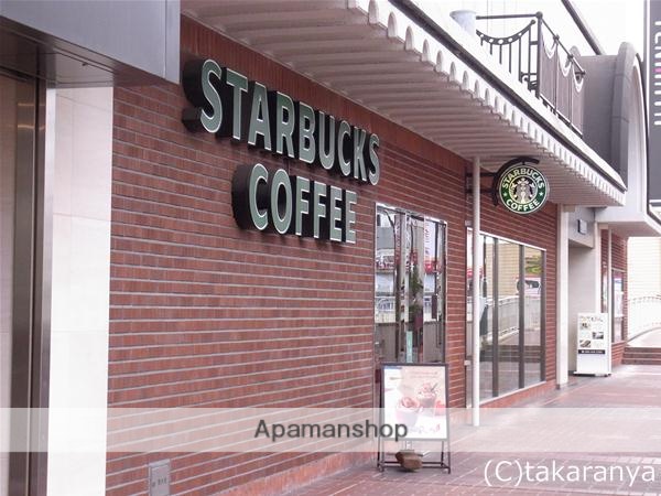 その他　スターバックス天満屋（その他）まで166m