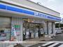 コンビニ　ローソン　函館万代店（コンビニ）まで200m