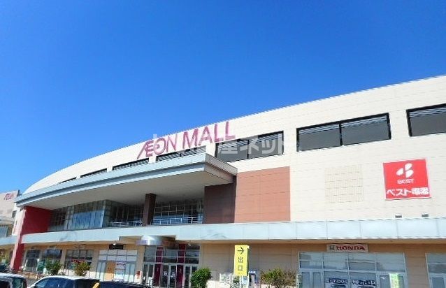 ショッピングセンター　イオンモール都城駅前店（ショッピングセンター）まで1669m