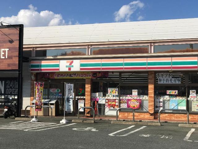 その他　セブンイレブン熊本出仲間6丁目店（その他）まで945m