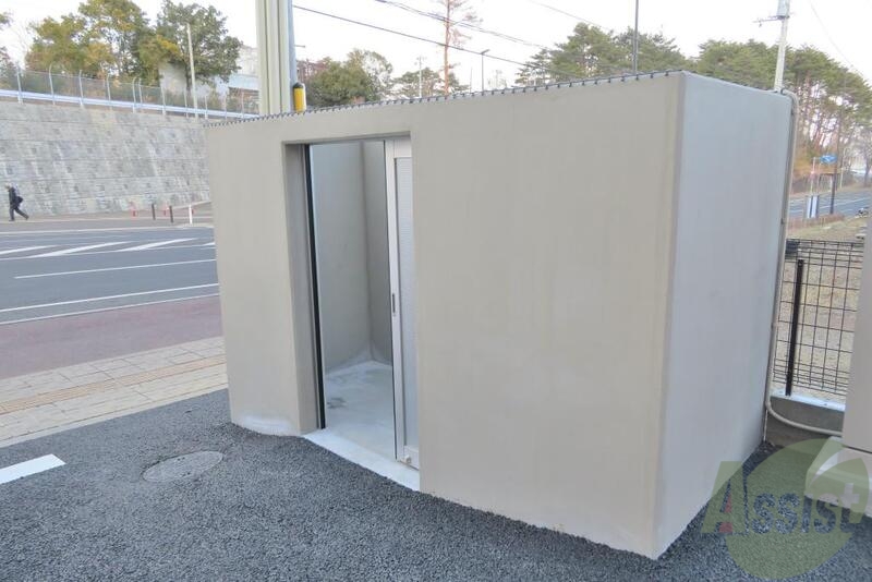 その他　（その他）まで100m