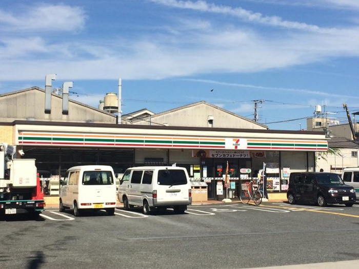 コンビニ　セブンイレブン（コンビニ）まで450m