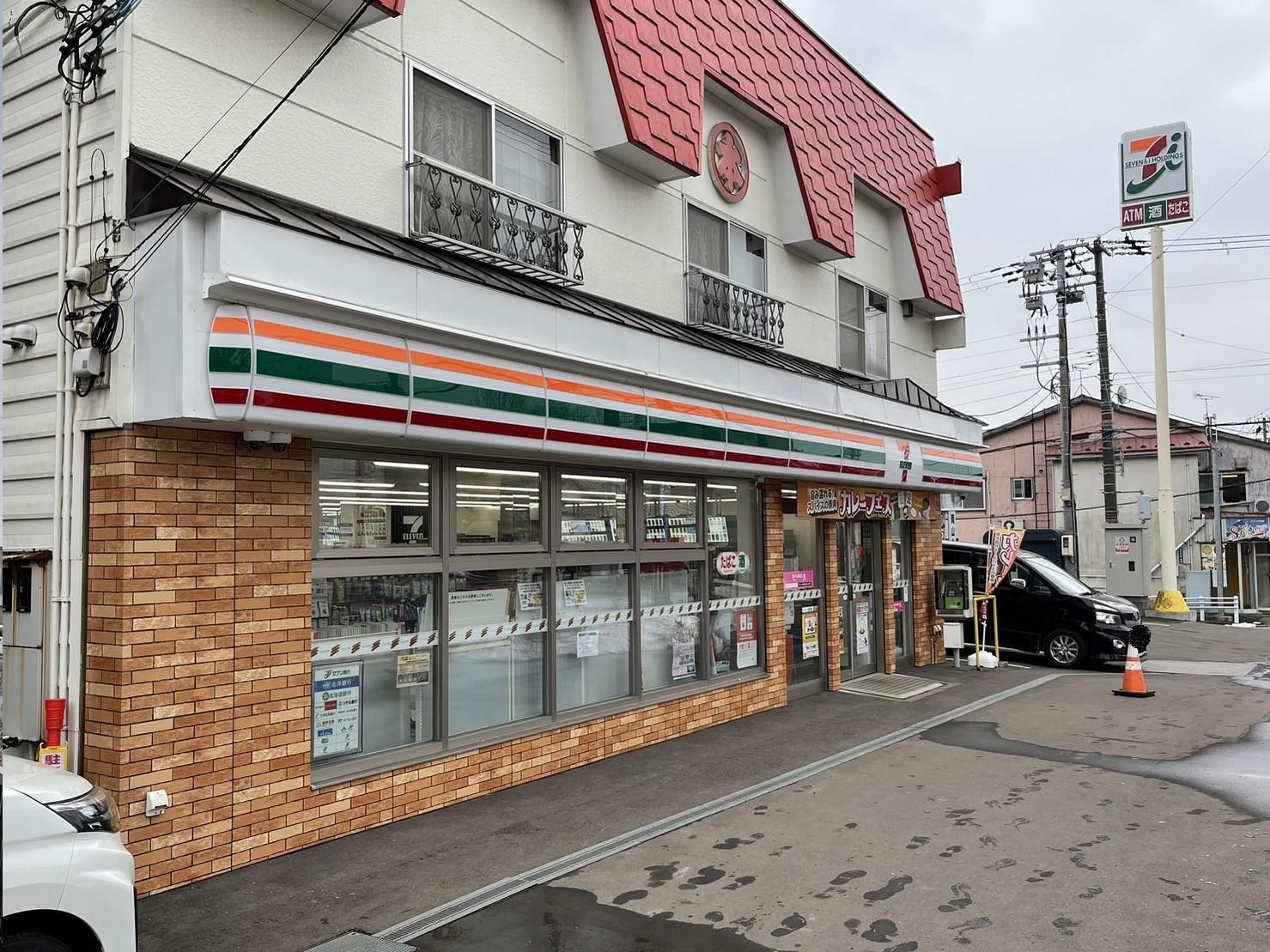 コンビニ　セブンイレブン室蘭工大前店（コンビニ）まで614m